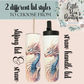 Mythical Creatures Collection Tumbler Hot/Cold Drinks Bottle with Straw - Stainless Steel Insulated Drink Water Bottle - 15oz / 20oz With Straw Bottle Tea Coffee Travel Cup